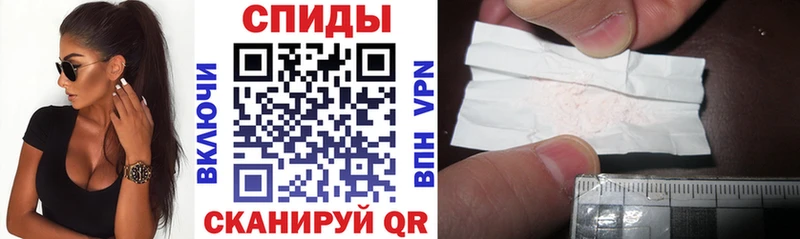 АМФ 98%  купить   Циолковский 