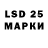 МЕТАДОН VHQ Dominik L