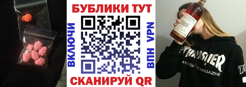 Ecstasy бентли  сколько стоит  Циолковский 
