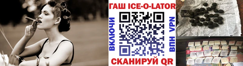 ГАШИШ индика сатива  Циолковский 