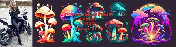 дистиллят марихуана Бородино