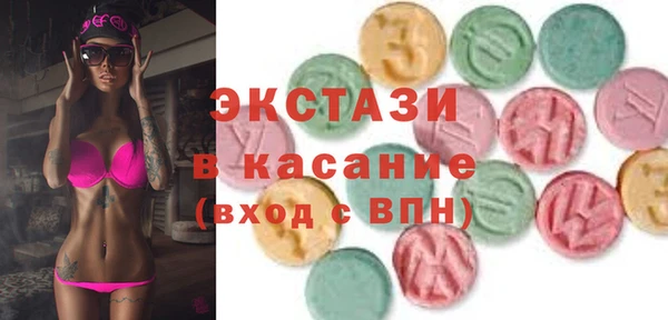 дживик Бронницы