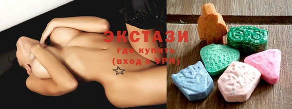 мет Бугульма