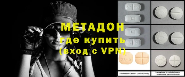 мет Бугульма