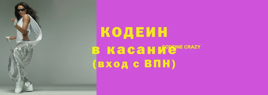 дистиллят марихуана Бородино