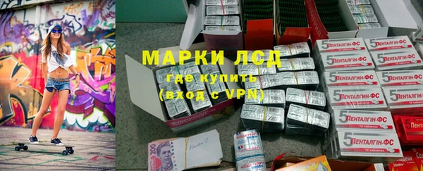 дистиллят марихуана Бородино