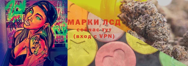 мет Бугульма