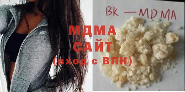 мет Бугульма