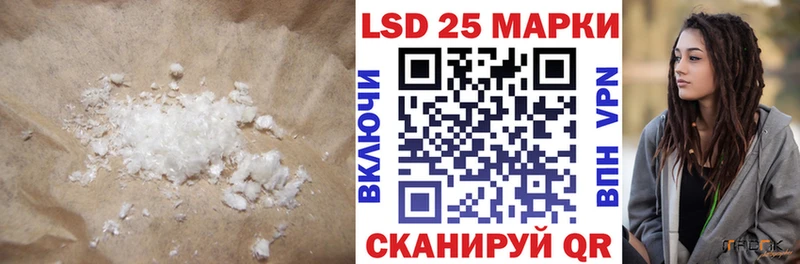 ЛСД экстази ecstasy  хочу наркоту  Циолковский 