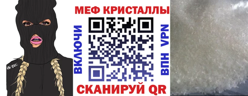 МЕФ 4 MMC KRAKEN ссылка Циолковский