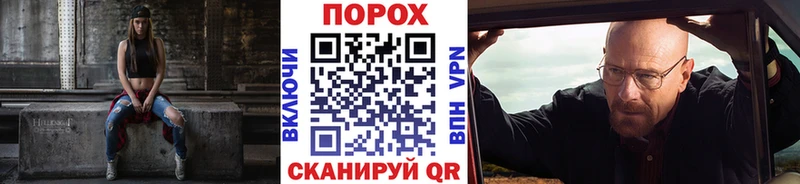 МЕТАМФЕТАМИН витя  Циолковский 