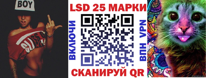 Марки N-bome 1,8мг  Циолковский 